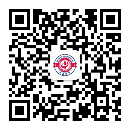 中源海外公众号二维码