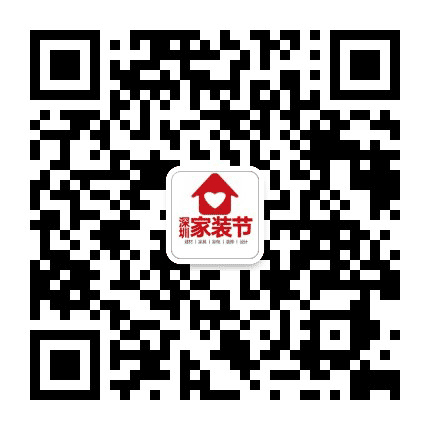 无忧安居公众号二维码