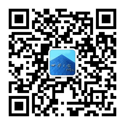 深圳世界之窗公众号二维码