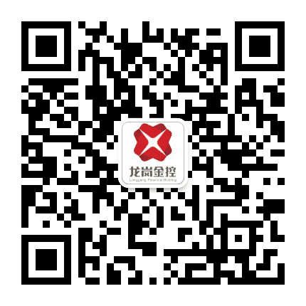 龙岗金控公众号二维码