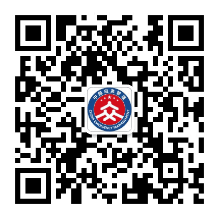 苏州应急管理公众号二维码