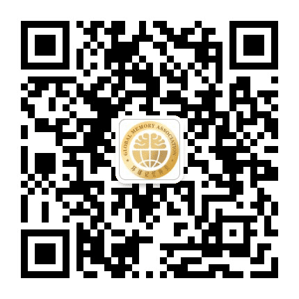 深圳博忆教育公众号二维码
