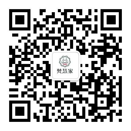 随州梵慧瑜伽公众号二维码
