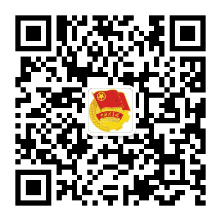 深圳共青团资讯号公众号二维码