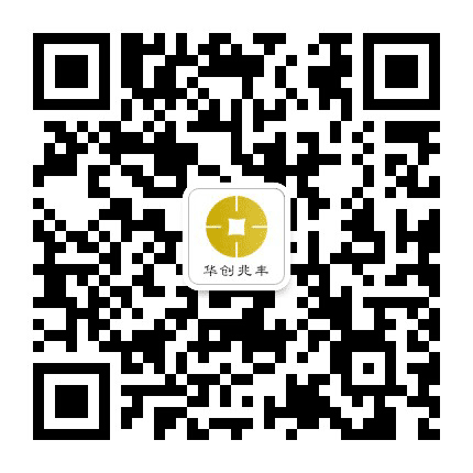 华创兆丰公众号二维码