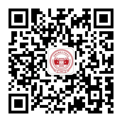 深圳市湖南大学校友会公众号二维码