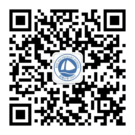 深圳大学附属教育集团后海小学公众号二维码