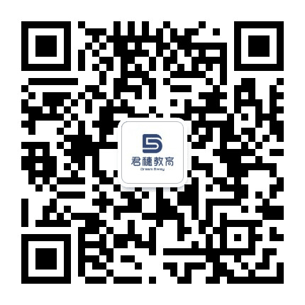 深圳君穗教育公众号二维码