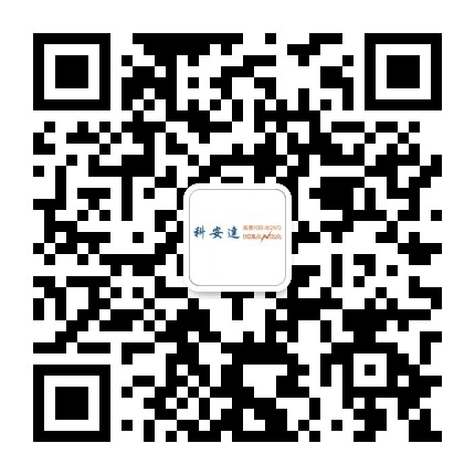 科安达公众号二维码