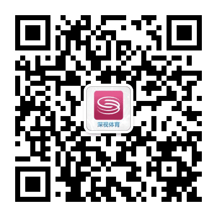 深视体育公众号二维码