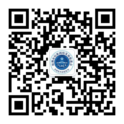 深圳民族之窗公众号二维码