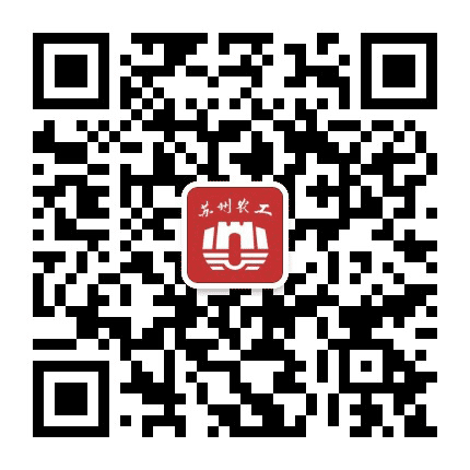 苏州农工公众号二维码