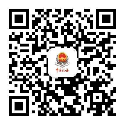 深圳南山税务公众号二维码