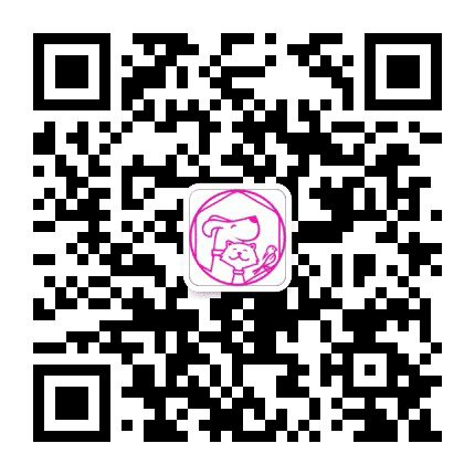 苏州宠物展公众号二维码