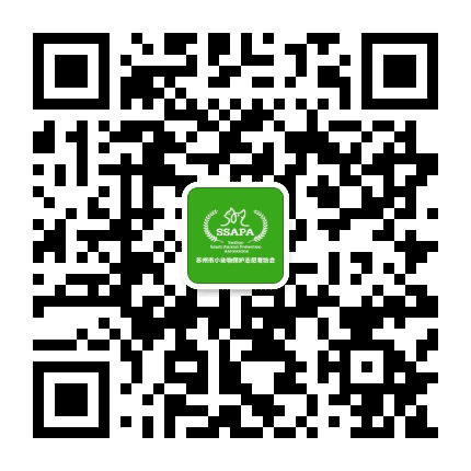 苏州市小动物保护志愿者协会公众号二维码