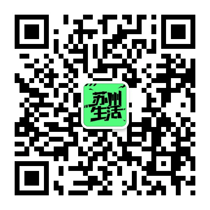 苏州精选生活公众号二维码
