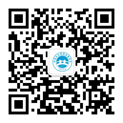 深圳市互联网金融协会公众号二维码