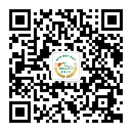 石嘴山市农业农村局公众号二维码