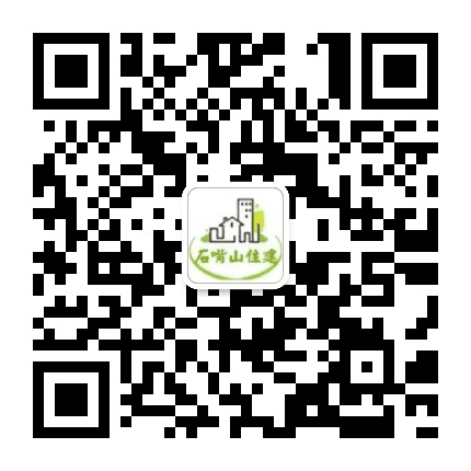 精致石嘴山公众号二维码