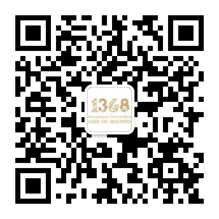 水围1368文化街区公众号二维码