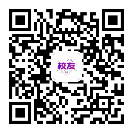 深圳市招聘多公众号二维码
