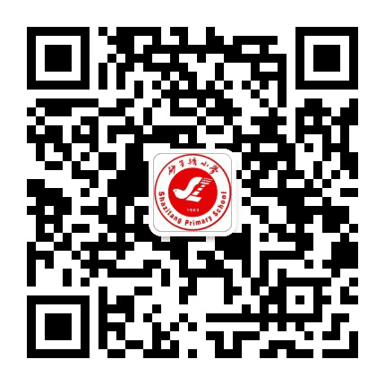 长沙市雨花区砂子塘小学公众号二维码