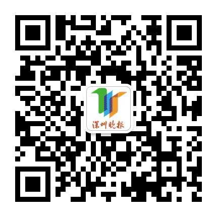 深圳晚报公众号二维码
