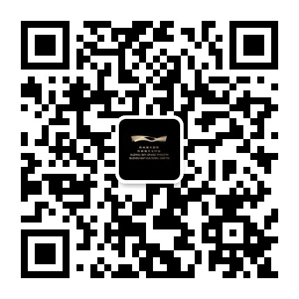 苏州湾大剧院公众号二维码