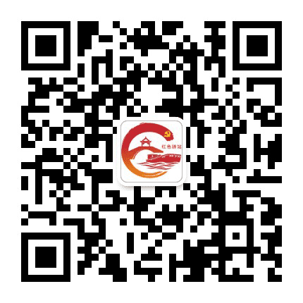 望亭党建红色驿站公众号二维码