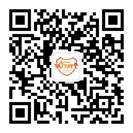 吴中消防大队公众号二维码