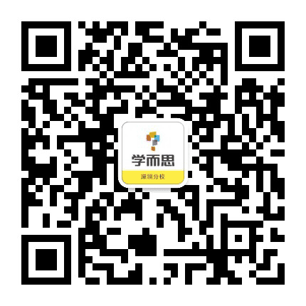 深圳学而思校园招聘公众号二维码