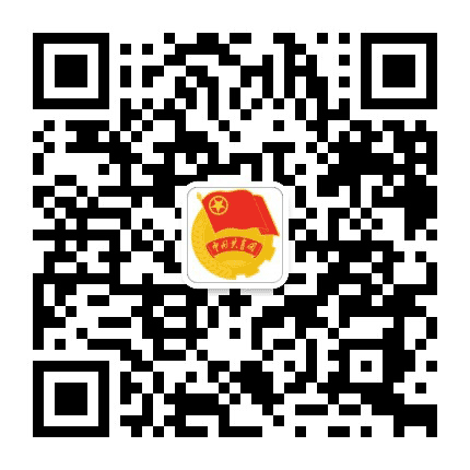 绍职青春派公众号二维码