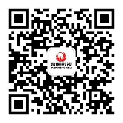 永恒国际影城光明店公众号二维码