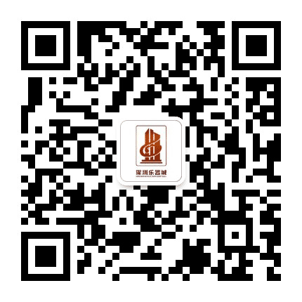深圳乐器城公众号二维码
