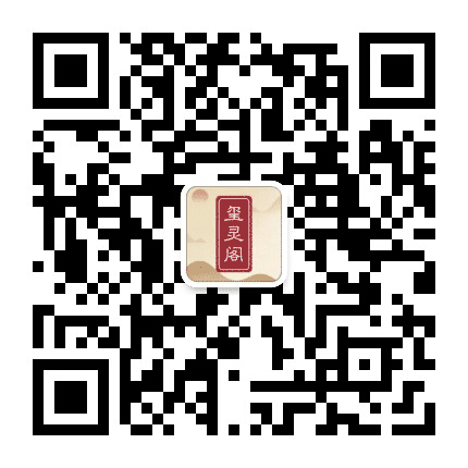 狮子座今日星座运势公众号二维码