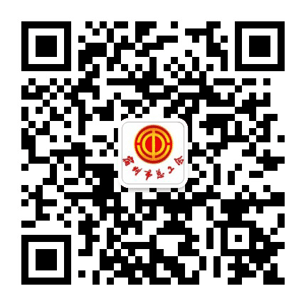 宿州市总工会公众号二维码