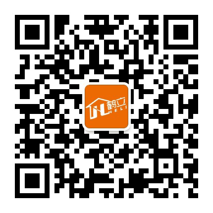 泰安鹤立装饰公众号二维码