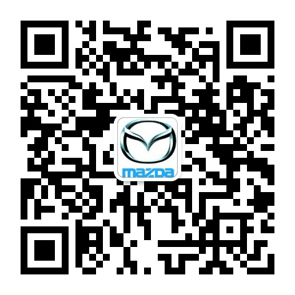泰安市安途汽车公众号二维码