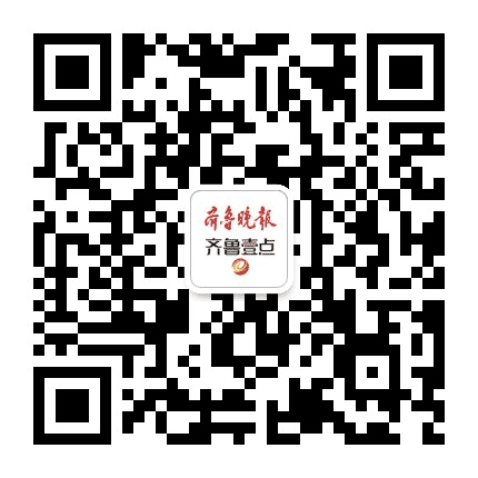 泰安逛吃公众号二维码