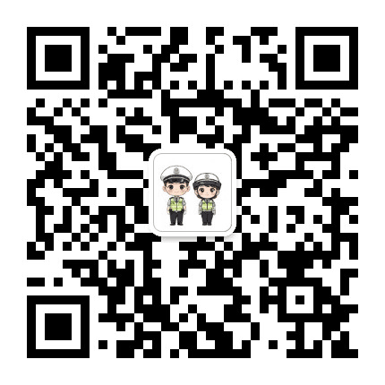 泰安交警公众号二维码