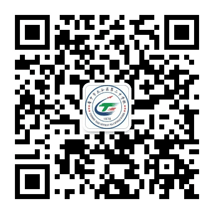 山西太谷二中公众号二维码