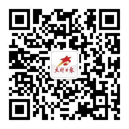 太行日报公众号二维码