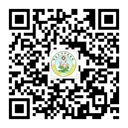 邢台太行中医医院公众号二维码