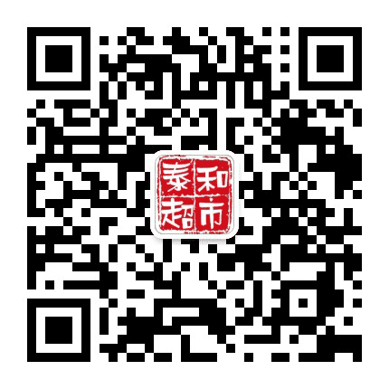 泰和超市订阅号公众号二维码