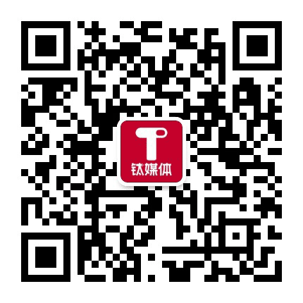 钛媒体公众号二维码