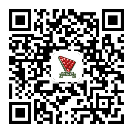台球吧公众号二维码