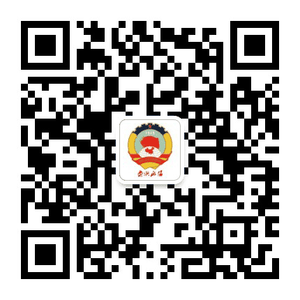 泰兴政协公众号二维码