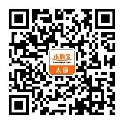 太原本地宝公众号二维码