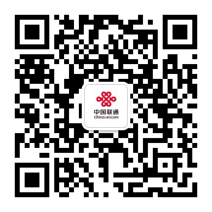 太原联通网上营业厅公众号二维码