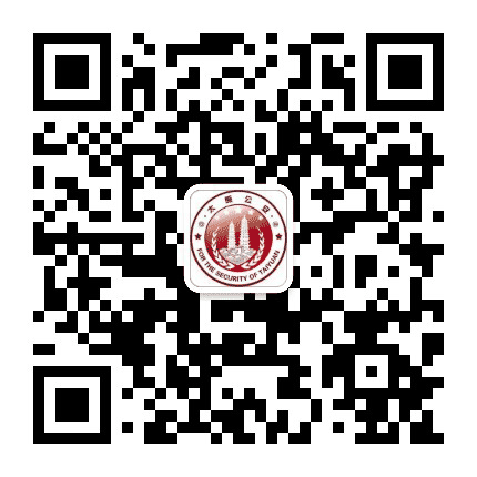 太原公安公众号二维码